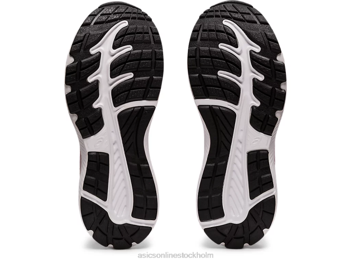 Asics tävla 7 klass skolan barn D6D04476 knappt rosa/vit