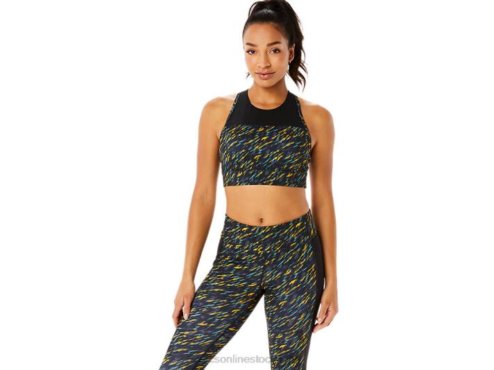 nattskugga/salviatryck