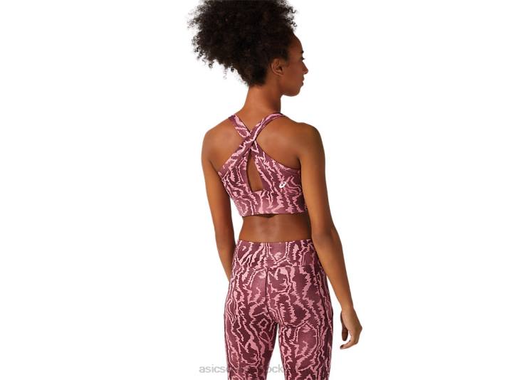 Asics ny stark bh med 92 tryck kvinnor D6D03803 djupt marstryck