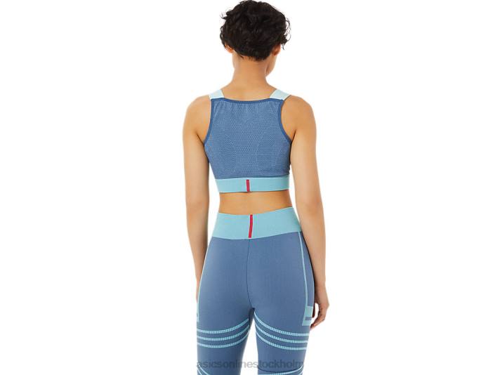 Asics sömlös bh kvinnor D6D03517 storhaj