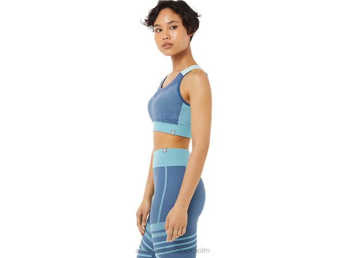 Asics sömlös bh kvinnor D6D03517 storhaj