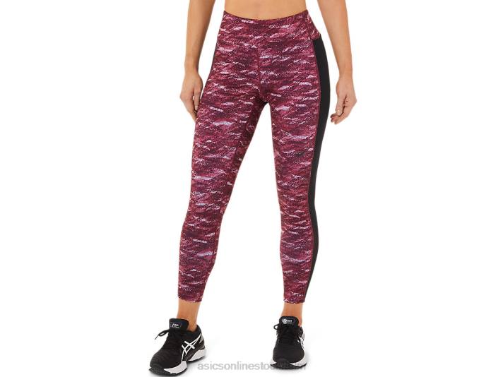 djup mars/dimma multi