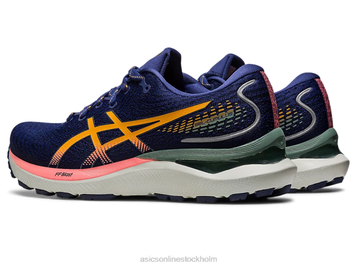 Asics gel-cumulus 24 tr naturbad kvinnor D6D02599 naturbad/papaja