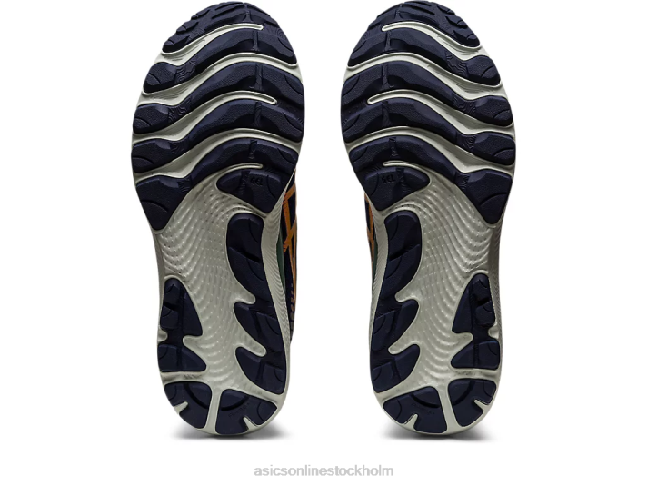 Asics gel-cumulus 24 tr naturbad kvinnor D6D02599 naturbad/papaja