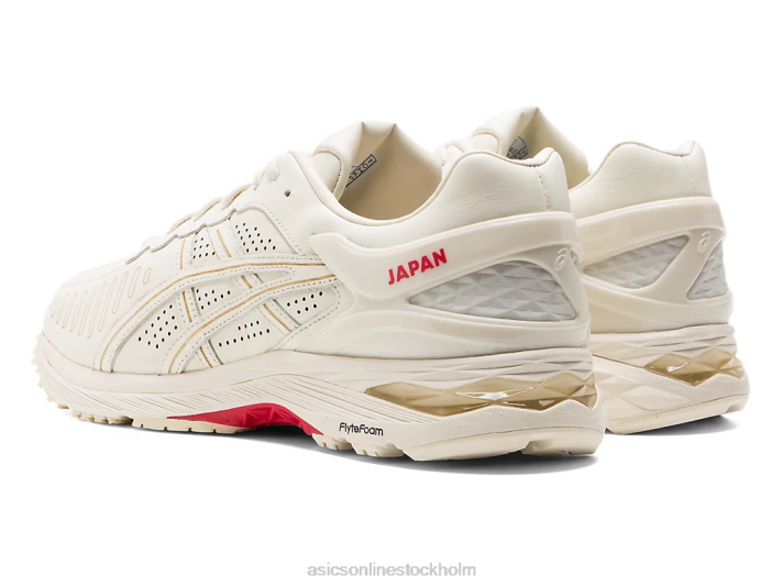 Asics metarun sps män D6D02105 björk/björk